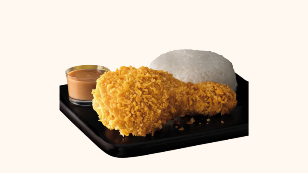 1pc. Chicken McDo with Rice Price and Calories in PH